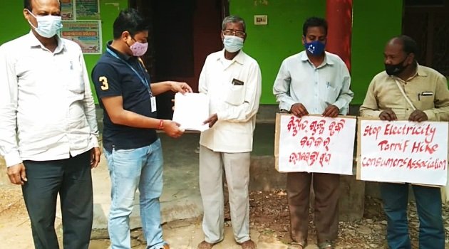 ବିଦ୍ୟୁତ ଶୁକ୍ଳ ବୃଦ୍ଧିକୁ ବିରୋଧ