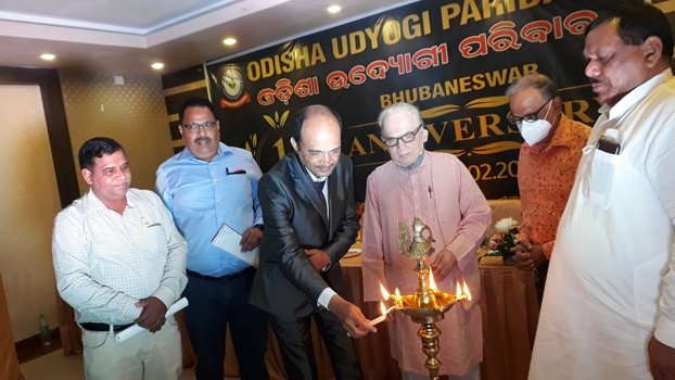 ଓଡ଼ିଶା ଉଦ୍ୟୋଗୀ ପରିବାରର ପ୍ରଥମ ବାର୍ଷିକ ଉତ୍ସବ ଅନୁଷ୍ଠିତ