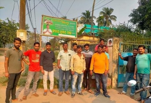 ପଟ୍ଟାମୁଣ୍ଡାଇ ପୈାରାଞ୍ଚଳର ୧୯ନମ୍ବର ୱାର୍ଡରେ ଯୁବନେତାଙ୍କ ଜନ ସମର୍ଥନ ବଢୁଛି