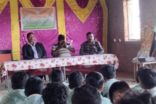 ସଞ୍ଜିବନୀ ବିଦ୍ୟାମନ୍ଦିରରେ ମାତୃଭାଷା ଦିବସ ପାଳିତ