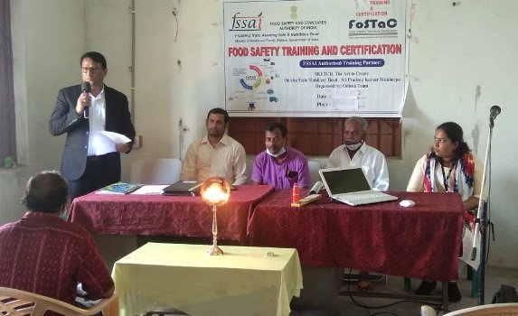 ସ୍କେଚ ପକ୍ଷରୁ ଫଷ୍ଟେକ ପ୍ରଶିକ୍ଷଣ ଶିବିର