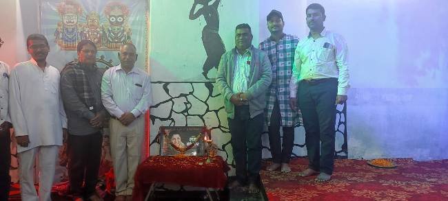 ଭାରତରତ୍ନଙ୍କ ବିୟୋଗରେ ସ୍ମୃତି ସଭା