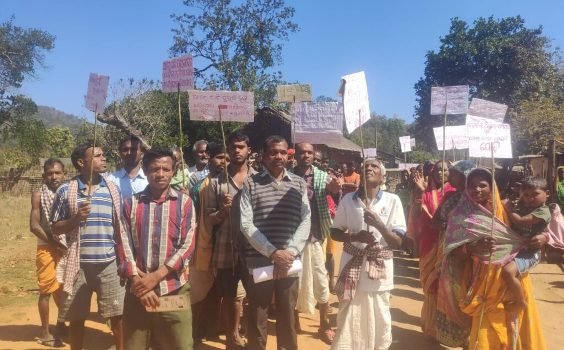 ଗାଁ ରେ ଭୋଟ ବର୍ଜନ ଚେତାବନୀ