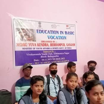 ମୌଳିକ ଧନ୍ଦାମୂଳକ ଶିକ୍ଷା କାର୍ଯ୍ୟକ୍ରମ