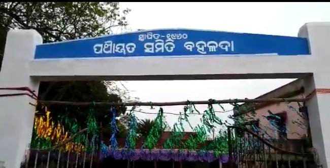 ତିଖିଆ ମତଦାନ କେନ୍ଦ୍ରରେ ସରପଞ୍ଚ ପ୍ରାର୍ଥୀ'ଙ୍କ ପାଇଁ ୨୫' ତାରିଖରେ ପୁନଃ ମତଦାନ