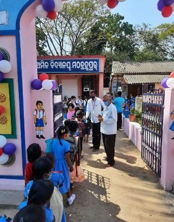 ଖୋଲିଲା ପ୍ରଥମ ରୁ ସପ୍ତମ ଶ୍ରେଣୀ ଯାଏଁ ସ୍କୁଲ
