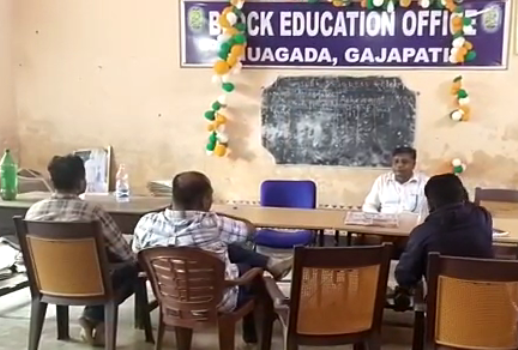 ବିଇଓଙ୍କୁ ଭିଜିଲାନ୍ସ ଧରିଲା