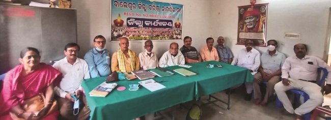 ବରିଷ୍ଠ ନାଗରିକ ମଞ୍ଚର ବୈଠକ