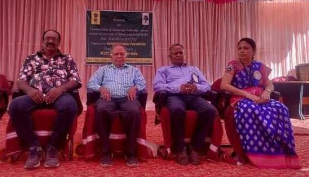 NCSTC ଆନୁକୁଲ୍ୟରେ ଜାତୀୟ ବିଜ୍ଞାନ ଦିବସ ପାଳନ