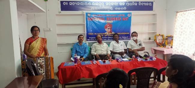 ଜିଲ୍ଲା ସ୍ତରୀୟ ଜାତୀୟ ବିଜ୍ଞାନ ଦିବସ ପାଳିତ      