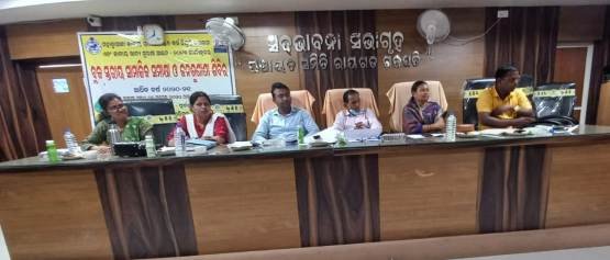 ରାୟଗଡ଼ରେ ସାମାଜିକ ସମୀକ୍ଷା ବୈଠକ ଅନୁଷ୍ଠିତ
