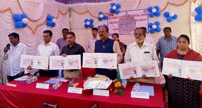 ସ୍ମାରକୀ ସ୍ୱତନ୍ତ୍ର ଡାକ ଲଫାପା ଗଞ୍ଜାମ ଜିଲ୍ଲାପାଳଙ୍କ କରକମଳରେ ଉନ୍ମୋଚିତ