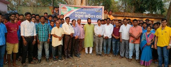 'ରାଇରଙ୍ଗପୁର ସମ୍ବାଦ ସାହିତ୍ୟଘର'ର ମାସିକ ଆସର "ବସନ୍ତ ଲେଖିଛି ଚିଠି ଫୁଲରେ ଫୁଲରେ "