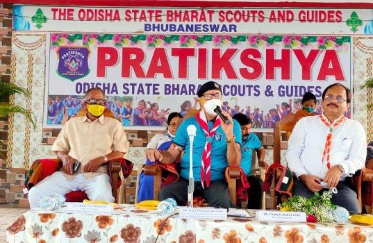 ଓଡିଶା ରାଜ୍ୟ ଭାରତ ସ୍କାଉଟସ୍ ଏବଂ ଗାଇଡସ୍‌ର ପ୍ରତୀକ୍ଷା-୧ ଶିବିରର ଉଦ୍‌ଯାପନ