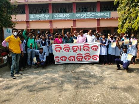 ବିଭିନ୍ନ ସ୍ଥାନରେ ବିଶ୍ୱ ଟିବି ଦିବସ ପାଳିତ