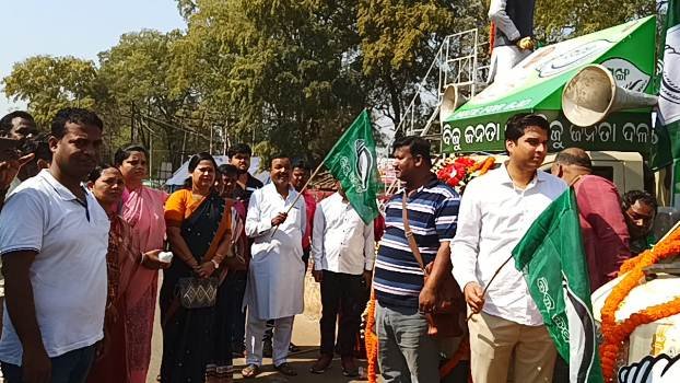 ରାଇରଙ୍ଗପୁ ମ୍ୟୁନିସିପାଲିଟିରେ ବିଜେଡ଼ିର ପ୍ରଚାର ରଥ ଶୁଭାରମ୍ଭ