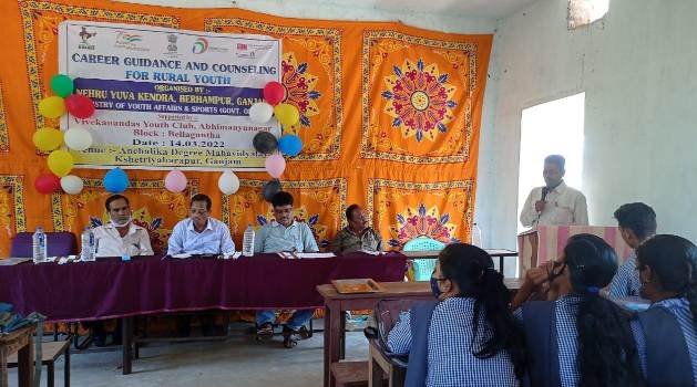 କ୍ଷେତ୍ରୟଵରପୁର ଠାରେ ନେହେରୁ ଯୁବ କେନ୍ଦ୍ରର କାର୍ଯ୍ୟକ୍ରମ ‍
