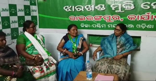 ଝାଡଖଣ୍ଡ ମୁକ୍ତିମୋର୍ଚା ତରଫରୁ ପ୍ରଚାର ଜୋରଦାର