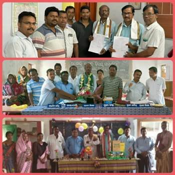 ଅବସର ଗ୍ରହଣ କଲେ ଦୁଇ ଜଣ ପ୍ରାଥମିକ ଶିକ୍ଷକ