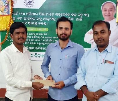 ମୋ ସ୍କୁଲ ଅଭିଯାନରେ ସାମିଲ ହେଲେ ଯୁବ ସରପଞ୍ଚ