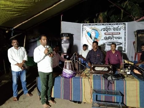 ବାଗଦେବୀ କଳାମନ୍ଦିର ପକ୍ଷରୁ କଣ୍ଠଶିଳ୍ପୀ ସସ୍ମିତା ସ୍ୱାଇଁଙ୍କ ସ୍ମୃତି ଶ୍ରଦ୍ଧାଞ୍ଜଳି