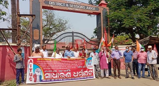 ବାଲେଶ୍ୱରରେ ପ୍ରଭାବ ଶୂନ୍ୟ ଦ୍ୱିତୀୟ ଦିନ ବନ୍ଦ