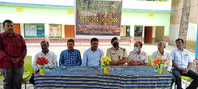 ଭିନ୍ନଏକ ବୈତରଣୀ ଟ୍ରଷ୍ଟ ପକ୍ଷରୁ ବିଶ୍ୱ ବନ୍ୟ ଦିବସ ପାଳିତ