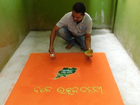 ଉତ୍କଳ ଦିବସରେ ସ୍ୱଚ୍ଛ ଓ ସବୁଜ ଓଡ଼ିଶା ସଂକଳ୍ପର ବାର୍ତ୍ତା