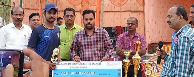 ରାଜ୍ୟସ୍ତରୀୟ ଗଡଚଣ୍ଡୀ କପ କ୍ରିକେଟ : ୟୁନିକ କେନ୍ଦୁଝରର ବୃହତ ବିଜୟ