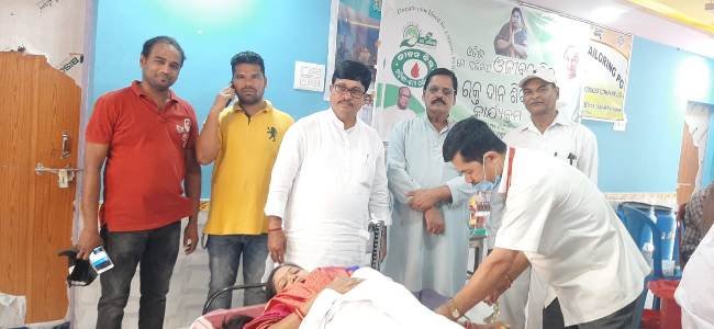 ବିଜୁ ପଟ୍ଟନାୟକଙ୍କ ଜନ୍ମ ଦିବସ ଉପଲକ୍ଷେ ପୋଡାମାରୀରେ ରକ୍ତଦାନ ଶିବିର ଅନୁଷ୍ଠିତ