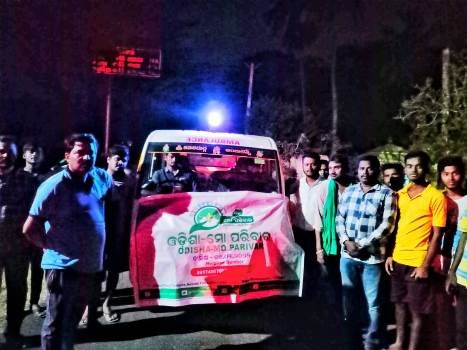 ଦାଦନ ଶ୍ରମିକ ଙ୍କ ଦାରୁଣ ଦୁଃଖ : ମର ଶରୀରକୁ ଆନ୍ଧ୍ରରୁ ଗାଁ ମାଟିକୁ ଫେରାଇଲା ଓଡ଼ିଶା ମୋ ପରିବାର 