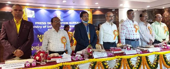 ଗଣମାଧ୍ୟମ ଏବଂ ସରକାରଙ୍କ ମଧ୍ୟରେ ସମ୍ପର୍କ ସ୍ଥାପନର ଏକ ମାଧ୍ୟମ : ଭୂପେନ୍ଦ୍ର କେଁଥୋଲା