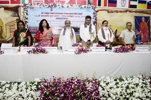 ୨୦୦ ଯୁବକ ଯୁବତୀ ସାମିଲ୍‌ : ୧୩ତମ ଆଦିବାସୀ ଯୁବ ବିନିମୟ କାର୍ଯ୍ୟକ୍ରମ ଉଦ୍‌ଘାଟିତ