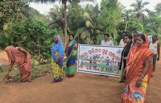 ଚମାଖଣ୍ଡି ପଞ୍ଚାୟତରେ ରେ ସଫେଇ କାର୍ଯ୍ୟକ୍ରମ