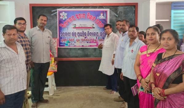 ବିଦ୍ୟାଳୟସ୍ତରୀୟ ବିଜ୍ଞାନ ମେଳା