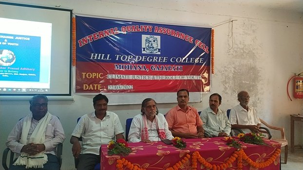 ପରିବେଶ ପରିବର୍ତ୍ତନରେ ଯୁବକଙ୍କ ଭୂମିକା ଆଲୋଚନା ଚକ୍ର    