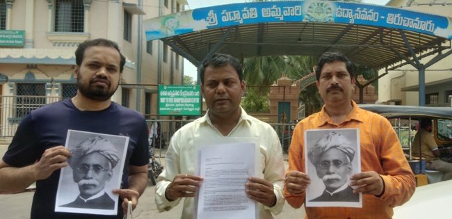 ମଧୁ ବାବୁଙ୍କୁ ଭାରତରତ୍ନ ଦାବି, ତିରୂପତିରେ ଓଡ଼ିଆଙ୍କ ଦସ୍ତଖତ ଅଭିଯାନ