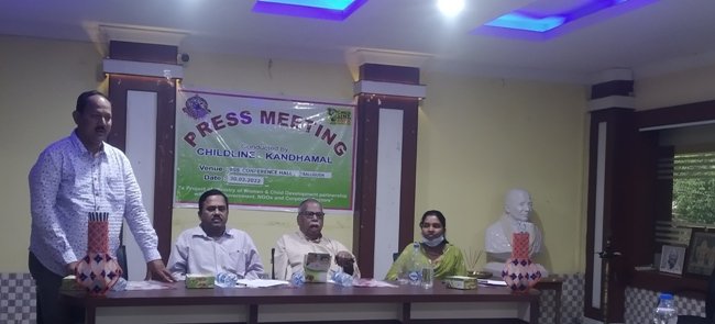 ଚାଇଲ୍ଡଲାଇନର ସାମ୍ବାଦିକ ସମ୍ମିଳନୀ