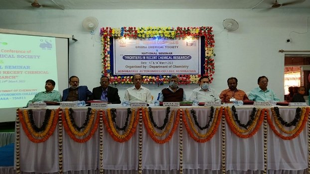 କେନ୍ଦ୍ରାପଡା କଲେଜ ରସାୟନ ବିଜ୍ଞାନ ବିଭାଗର ଜାତୀୟ ସମ୍ପାନ