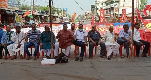 କେନ୍ଦ୍ରାପଡାରେ ଶ୍ରମିକ ସଂଗଠନମାନଙ୍କ ପକ୍ଷରୁ ୨ଦିନିଆ ଧର୍ମଘଟ ସଫଳ