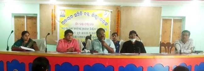 ମନରେଗା ଓ ଜାତୀୟ ଖାଦ୍ୟ ସୁରକ୍ଷା ଯୋଜନାରେ ବ୍ଲକ ସ୍ତରୀୟ ଶୁଣାଣୀ