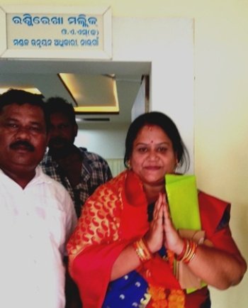 ନାଉଗାଁ ବ୍ଳକ ଅଧ୍ୟକ୍ଷା ଭାବେ ନିର୍ବାଚିତ ହେଲେ ତୃଷ୍ଣା ଲେଙ୍କା