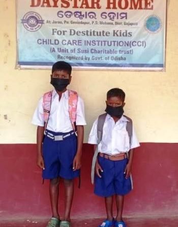 ଦୁଇ ଅନାଥ ଶିଶୁଙ୍କୁ ଉଦ୍ଧାର କରି ଥଇଥାନ କଲା ଜିଲ୍ଲା ପ୍ରଶାସନ