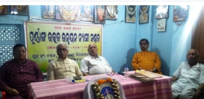 ଚିନ୍ତାମଣି ପାଣିଗ୍ରାହୀ ଥିଲେ ଉତ୍କଳର ସୁଯୋଗ୍ୟତ୍ତମ ସନ୍ତାନ