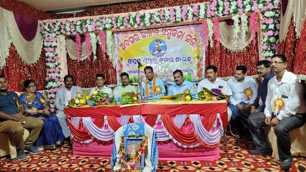 ପଢ଼ିଆରିପଲ୍ଲୀ ସ୍କୁଲର ପ୍ରଧାନଶିକ୍ଷକଙ୍କୁ ବିଦାୟ ସମ୍ବର୍ଦ୍ଧନା