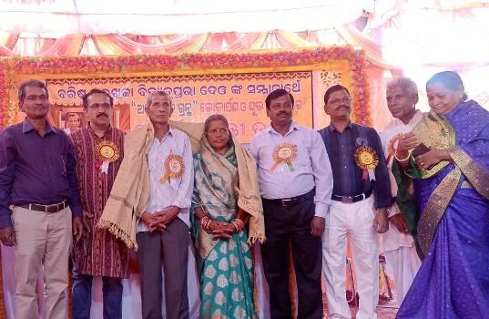 ପ୍ରତିଭା ପଣାମ ମଞ୍ଚର ଅଭିନନ୍ଦନ ଗ୍ରନ୍ଥ ଉନ୍ମୋଚନ ଉତ୍ସବ ଓ ସମ୍ବର୍ଦ୍ଧନା ସଭା