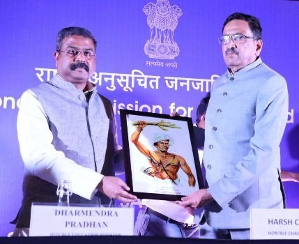 ଜନଜାତି ଛାତ୍ରଛାତ୍ରୀଙ୍କୁ ରକେଟ୍ ସାଇନ୍ସ ପର୍ଯ୍ୟନ୍ତ ପହଁଚାଇବା ପ୍ରଧାନମନ୍ତ୍ରୀଙ୍କ କଳ୍ପନା : ଧର୍ମେନ୍ଦ୍ର ପ୍ରଧାନ