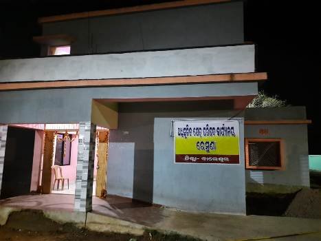 ଖୋଲିଲା ରେମୁଣା ଏନଏସି କାର୍ଯ୍ୟାଳୟ
