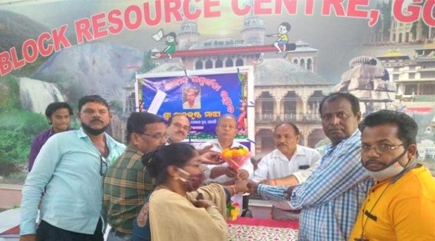 ବିଇଓ ଏବଂ ପ୍ରଧାନଶିକ୍ଷକଙ୍କୁ ଅବସରକାଳୀନ ସମ୍ବର୍ଦ୍ଧନା