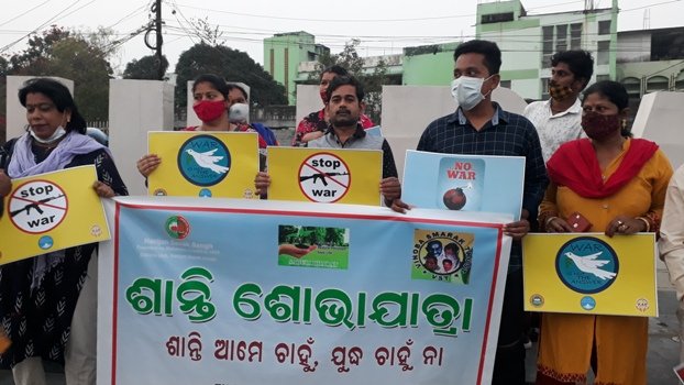 ସବୁଜ ଭାରତ ପକ୍ଷରୁ “ଶାନ୍ତି ଚାହୁଁ, ଯୁଦ୍ଧ ନୁହେଁ” ବାର୍ତ୍ତା